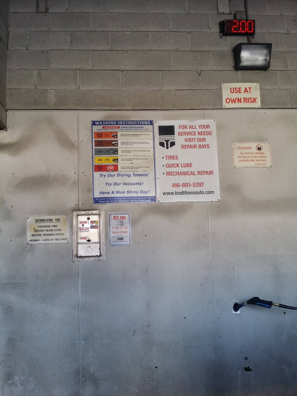 Coin Op Car Wash photo