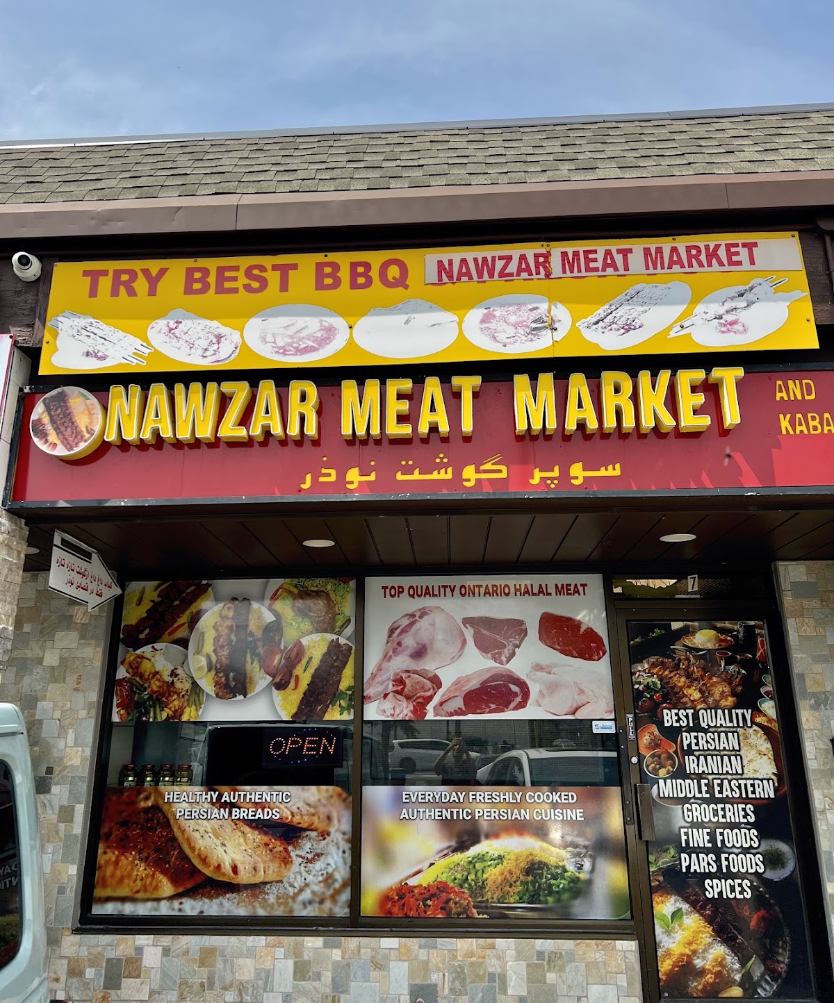 Nawzar Meat Market photo
